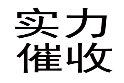 银行信用卡逾期，储蓄卡会被自动扣款吗？